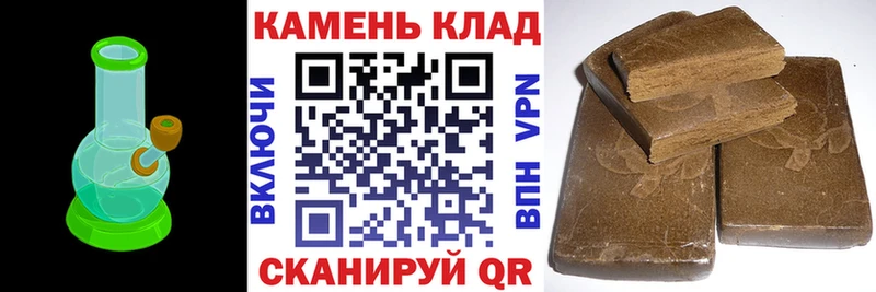 Купить закладку Ревда Амфетамин Мефедрон Alpha PVP Галлюциногенные грибы Бошки Шишки ГАШ