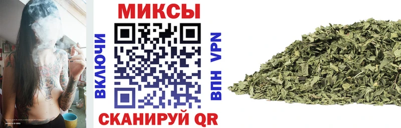 БУТИРАТ вода  Ревда 