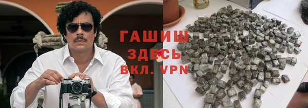 дурь Балабаново