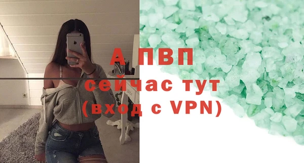 круглые Баксан
