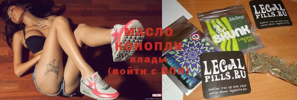 дурь Балабаново