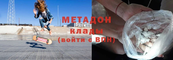 дурь Балабаново