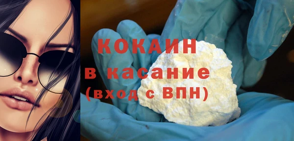 дурь Балабаново