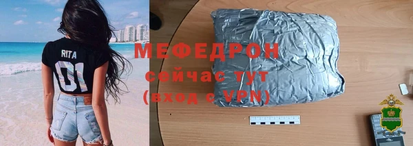 круглые Баксан