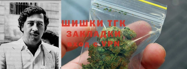 круглые Баксан