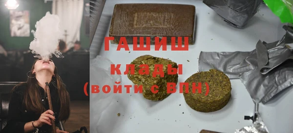 дурь Балабаново