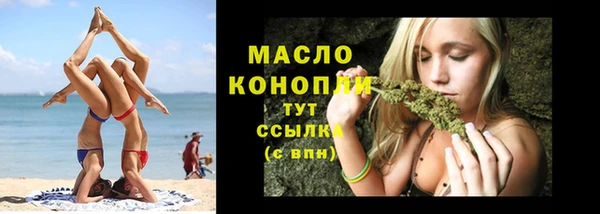 дурь Балабаново