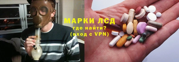 круглые Баксан