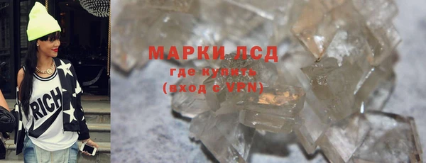 круглые Баксан
