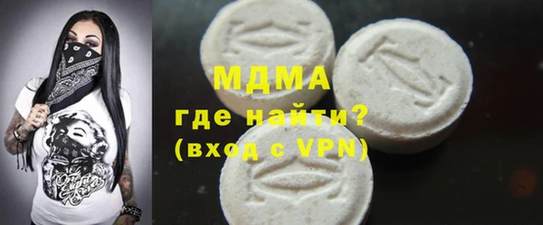 круглые Баксан