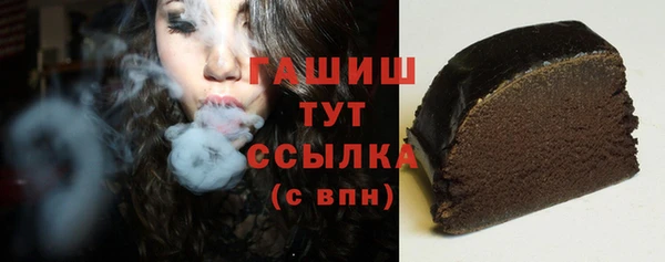 круглые Баксан