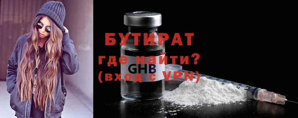 дурь Балабаново
