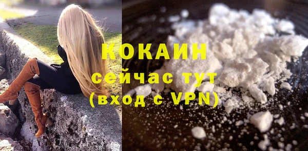 круглые Баксан