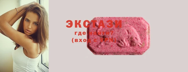 кокаин Аркадак