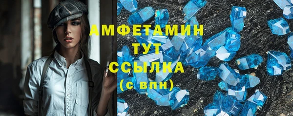 дурь Балабаново