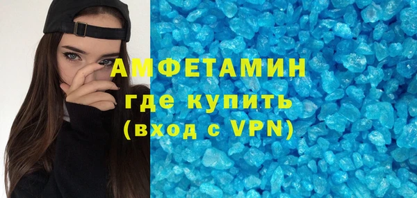 круглые Баксан