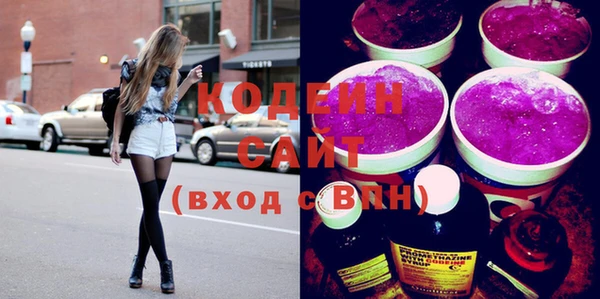 круглые Баксан