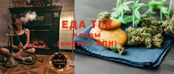 круглые Баксан
