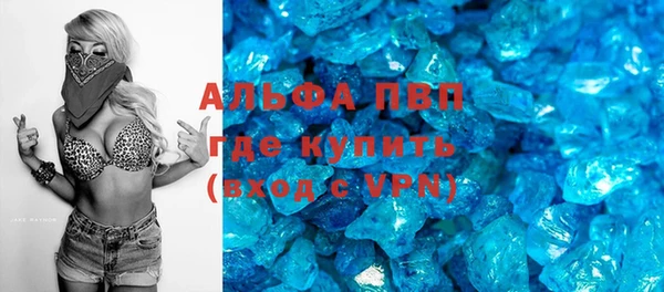 круглые Баксан