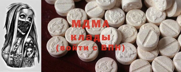 круглые Баксан