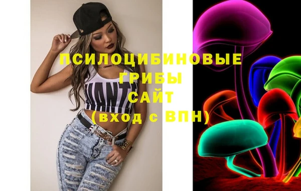 дурь Балабаново