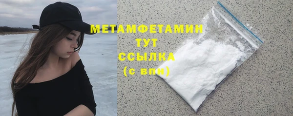 дурь Балабаново