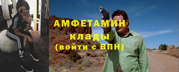 дурь Балабаново