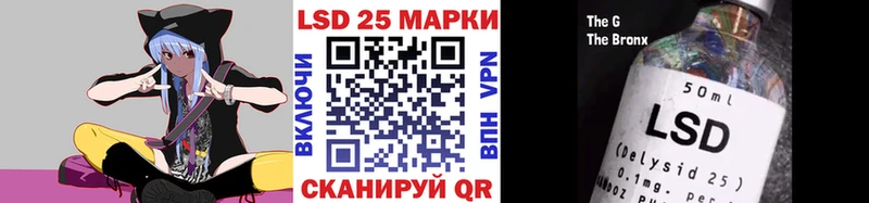 Марки NBOMe 1,5мг  Ревда 