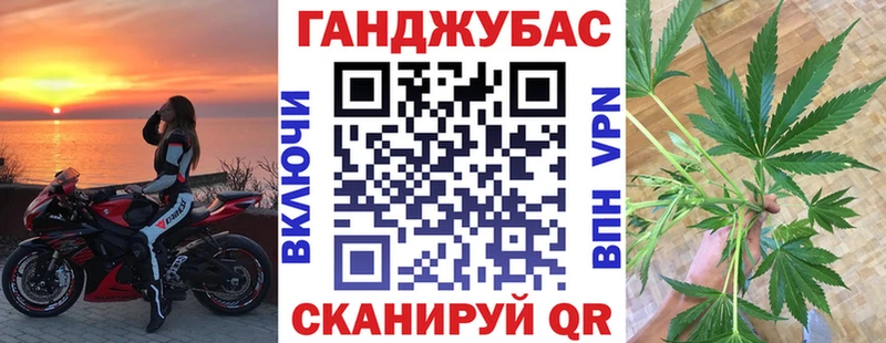 Канабис THC 21%  Ревда 